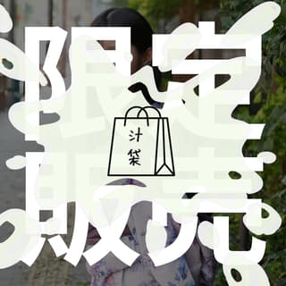 FC2ランキング1位の爆美女が登場