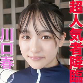 超有名キャバクラのNo.３が完全顔出しでデビュー