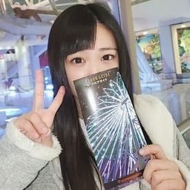 18歳なりたての美女とラブラブデート
