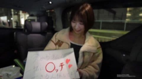 性欲モンスターのガチSEX サンプル画像1