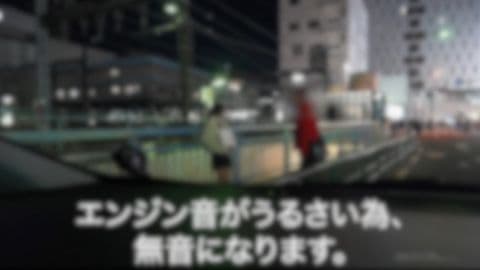 性欲モンスターのガチSEX サンプル画像2