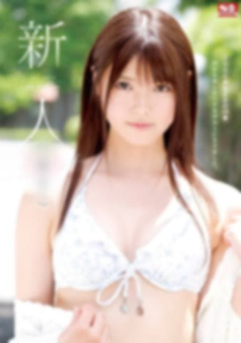 元エロワン専属女優のデビュー前秘蔵映像 サンプル画像5