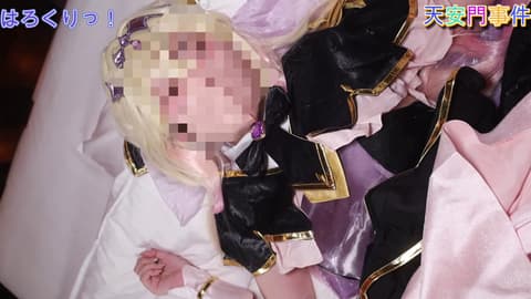 ぷりきゅシャドウちゃんコスプレ Nekoちゃん サンプル画像2