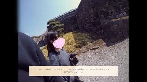 巨乳ハーフ美女と花見デート サンプル画像3