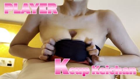 Kカップパイズリワールドカップ サンプル画像3