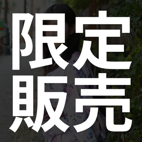 FC2ランキング1位の爆美女が登場 サンプル画像1