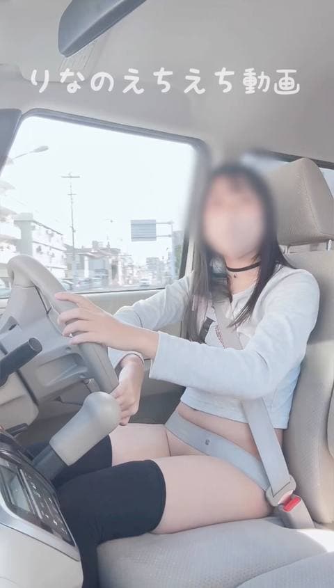 ドライブスルーで下半身丸出しディルドオナニー サンプル画像9