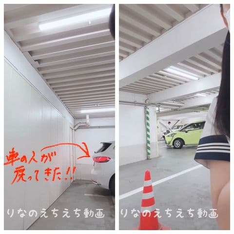 セーラー服のデカ尻大生が野外オナニー サンプル画像5