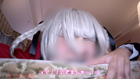 桃喰会長とハメグルイのガチコス動画 サンプル画像7