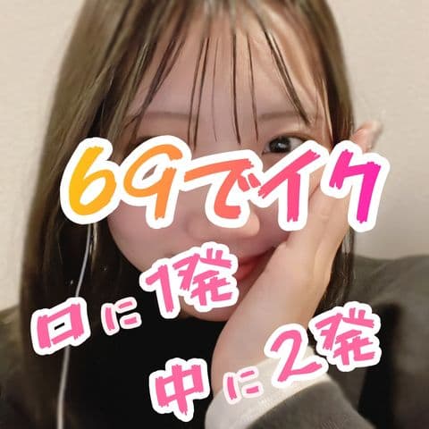完全素人NTR中出し個撮 サンプル画像1