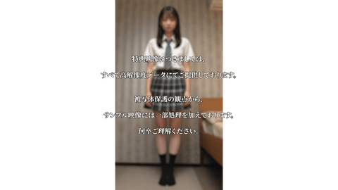 18歳Dカップチア部アイドル級の激烈ハメ撮り サンプル画像1