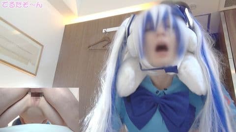 雪ミク衣装でエッチ編２ サンプル画像8