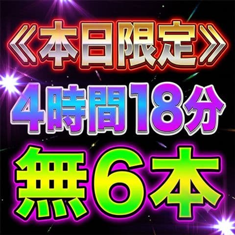 個人撮影ハメ撮り動画集 サンプル画像1