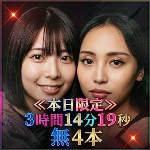個人撮影ハメ撮り無修正動画 サンプル画像1