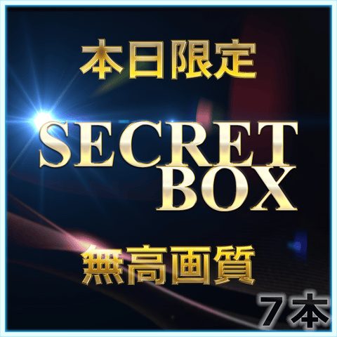 可愛い素人ちゃんと生ハメSEX サンプル画像1
