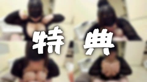 パイズリ挟射で爆乳Lcupハーフが魅せる サンプル画像10