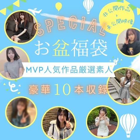 美人素人総集編！無修正7時間超え福袋 サンプル画像1