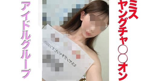 ミスヤングチャ○○オンのファイナリストが登場！ サンプル画像1
