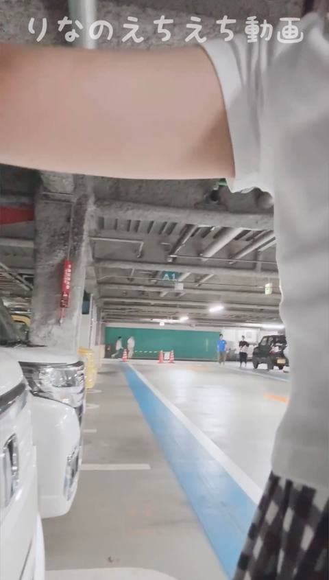 パイパン大生の野外露出オナニー サンプル画像10