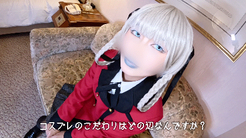 桃喰会長とハメグルイのガチコス動画 サンプル画像2