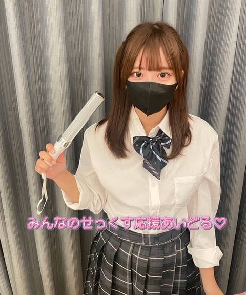 巨乳アイドルマキマちゃんの成長記録 サンプル画像4
