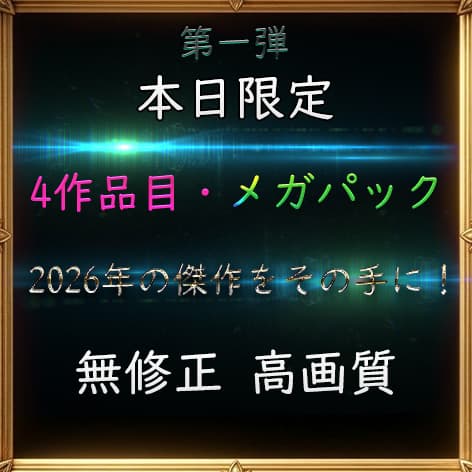 まりちゃんと生ハメSEXの無修正動画