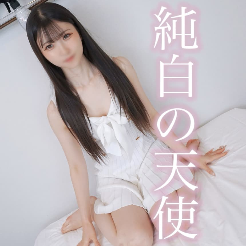 19歳の黒髪美女うるちゃんがスケベおじさんと中出し