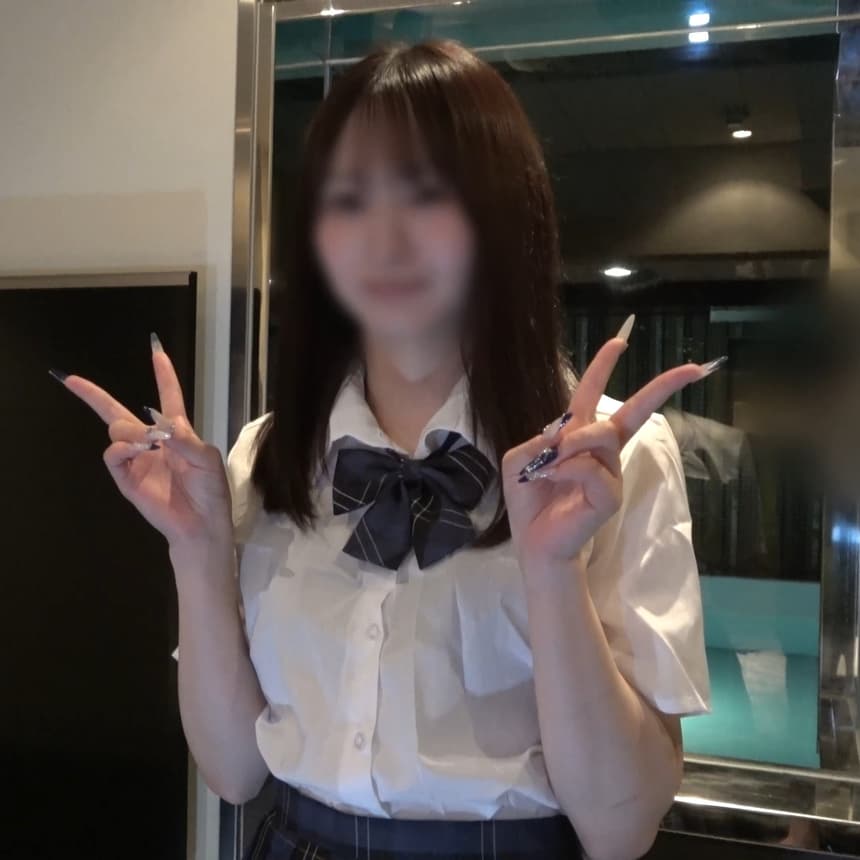素人なおちゃんの制服フェチ動画
